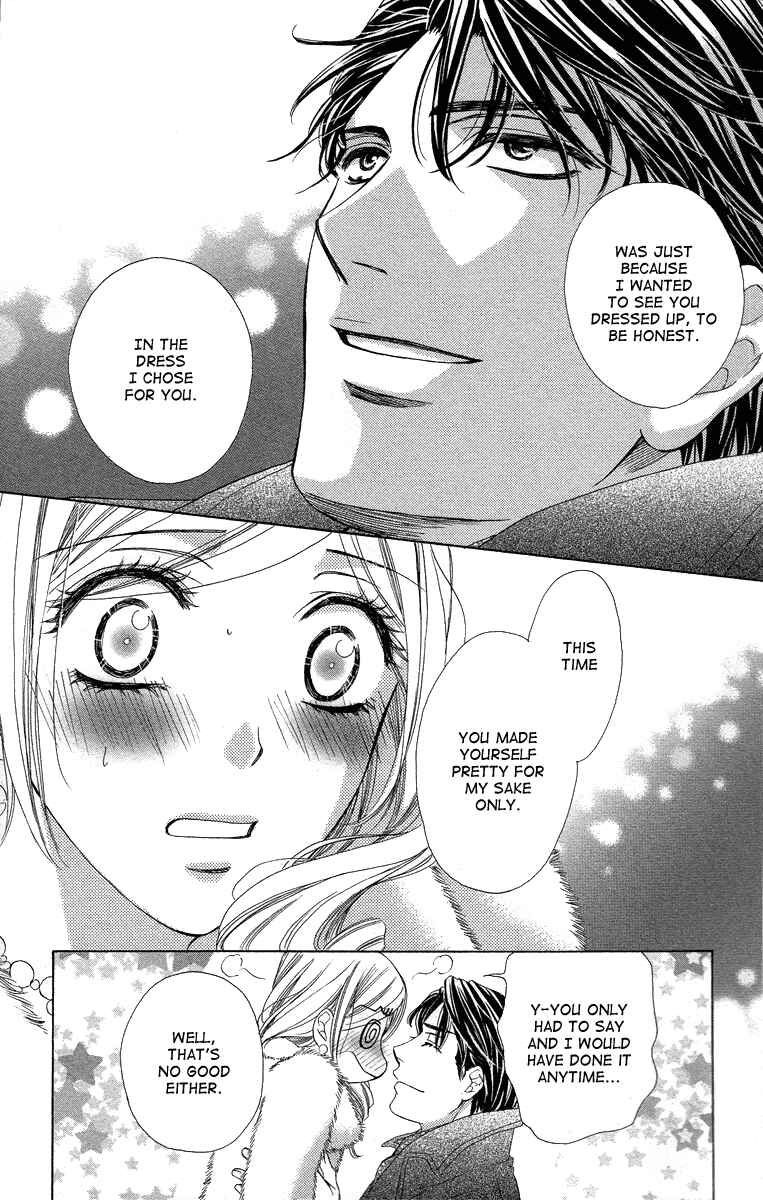 Page 37 Chapter 23 Happy Marriage!?