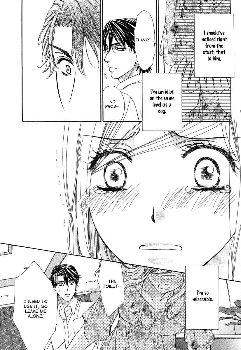 Page 19 Chapter 7 Happy Marriage!?