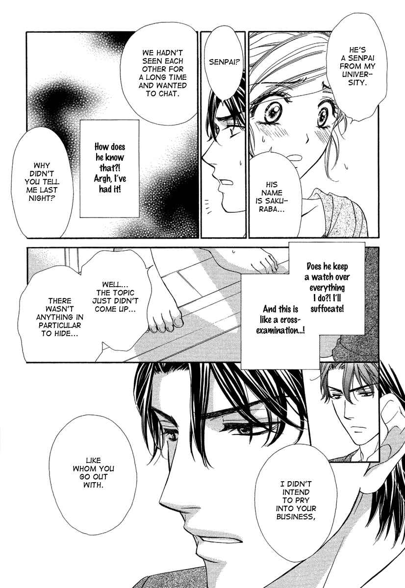 Page 26 Chapter 7 Happy Marriage!?