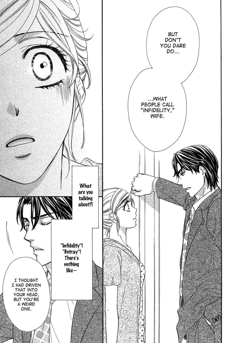 Page 27 Chapter 7 Happy Marriage!?