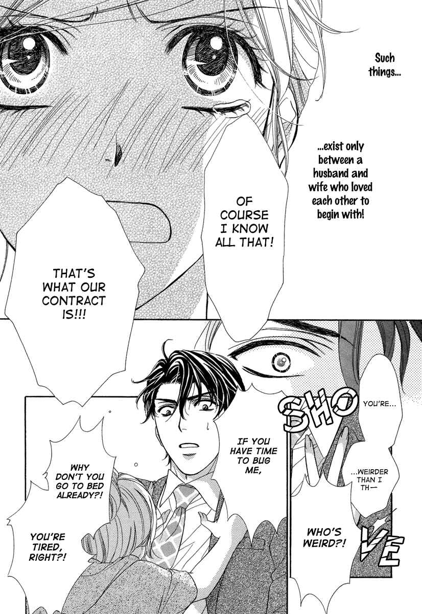 Page 28 Chapter 7 Happy Marriage!?