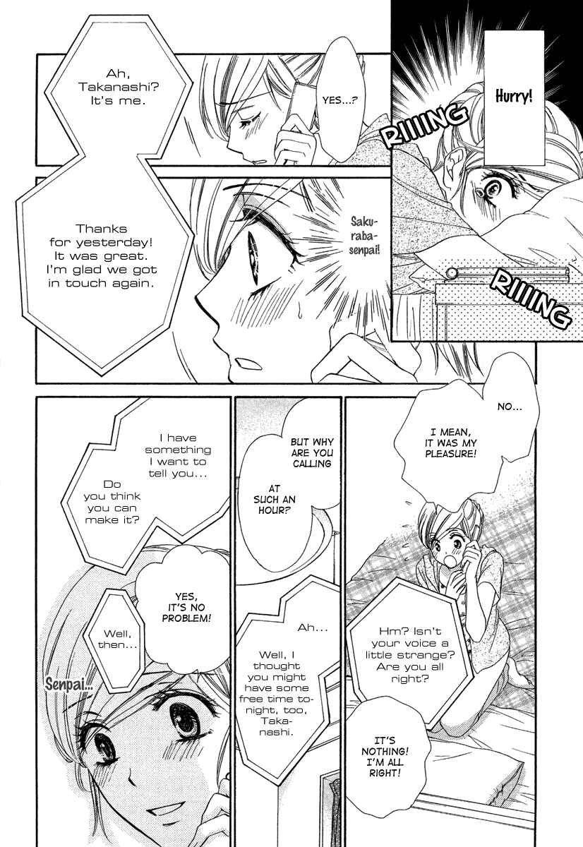 Page 30 Chapter 7 Happy Marriage!?