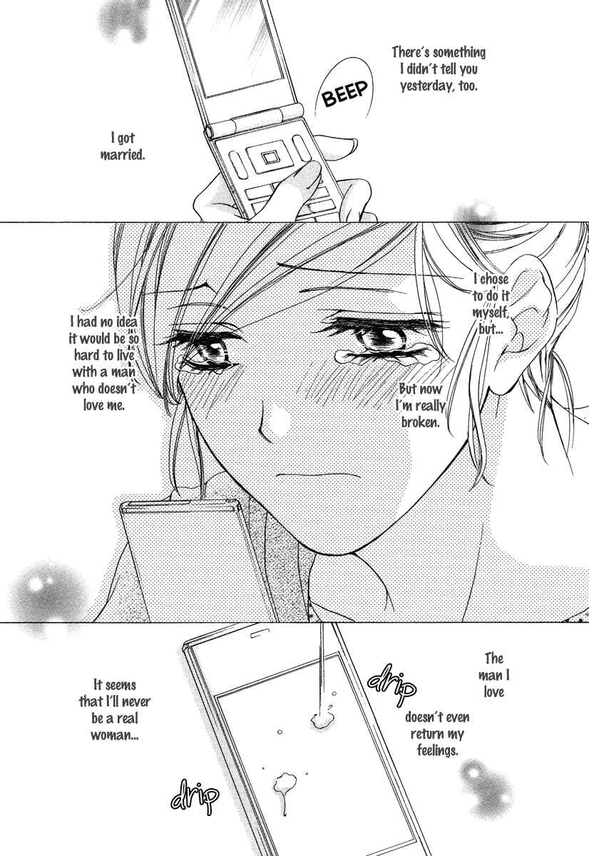 Page 31 Chapter 7 Happy Marriage!?