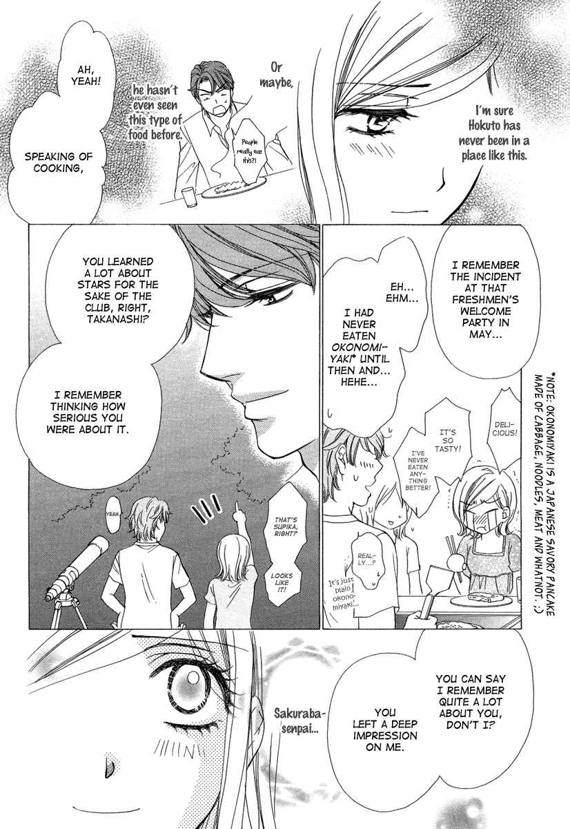 Page 34 Chapter 7 Happy Marriage!?