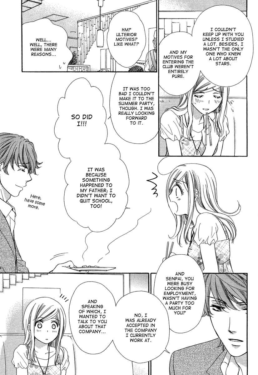 Page 35 Chapter 7 Happy Marriage!?