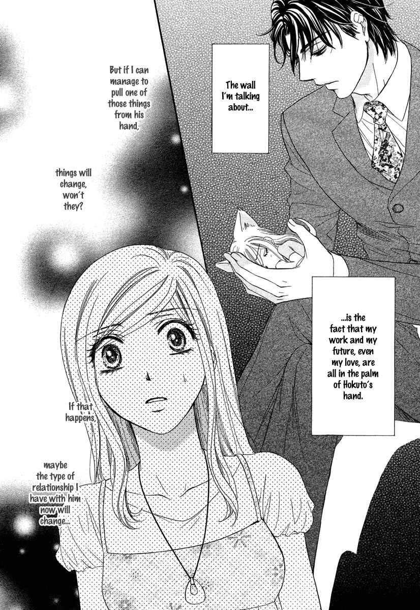 Page 40 Chapter 7 Happy Marriage!?