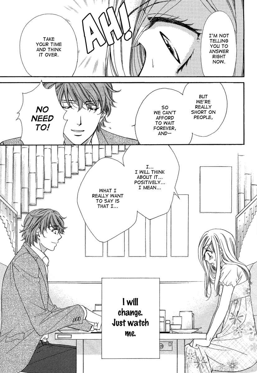 Page 41 Chapter 7 Happy Marriage!?