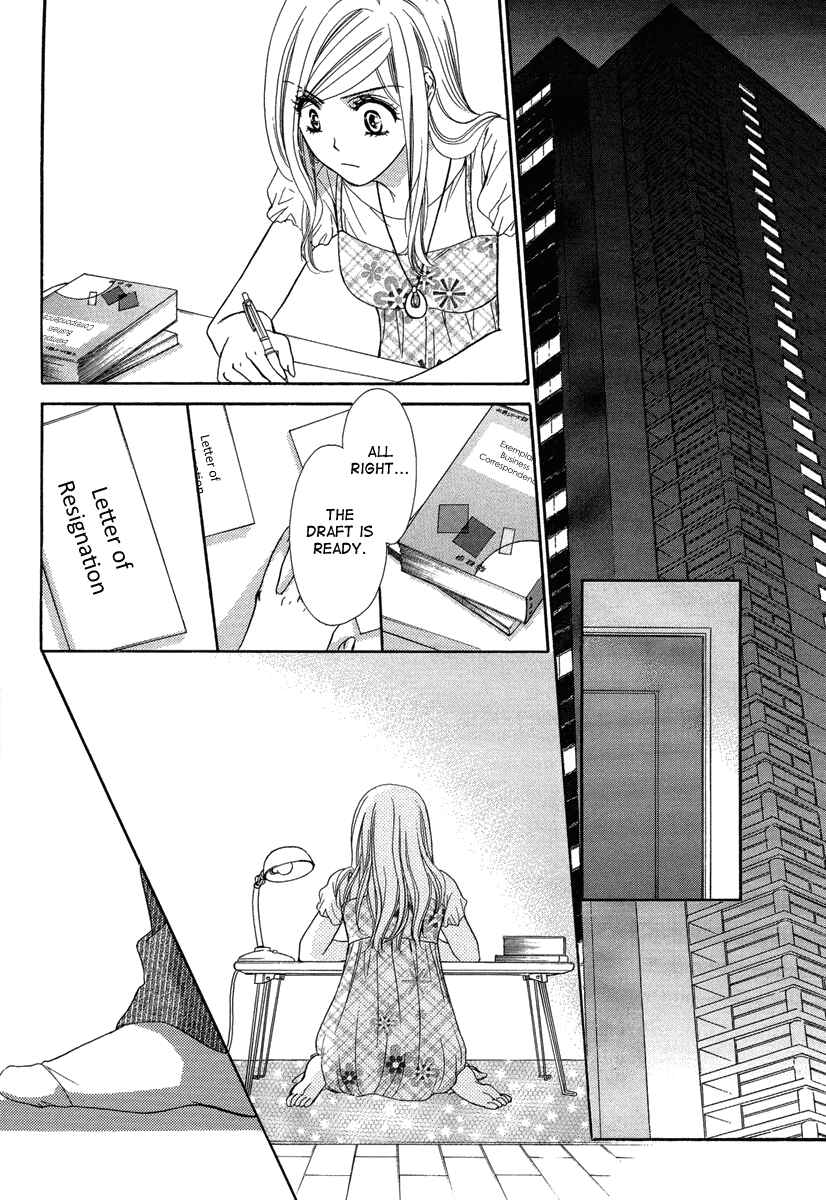 Page 42 Chapter 7 Happy Marriage!?