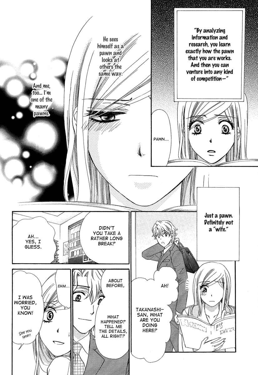 Page 8 Chapter 7 Happy Marriage!?