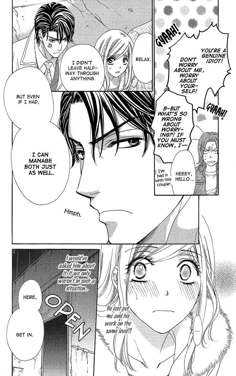 Page 16 Chapter 14 Happy Marriage!?