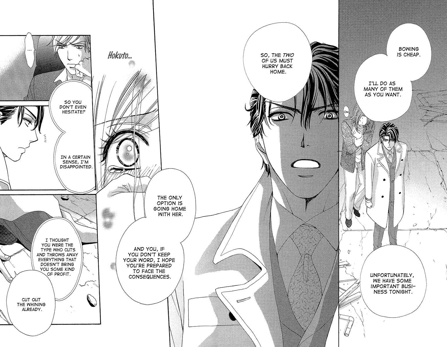 Page 24 Chapter 14 Happy Marriage!?
