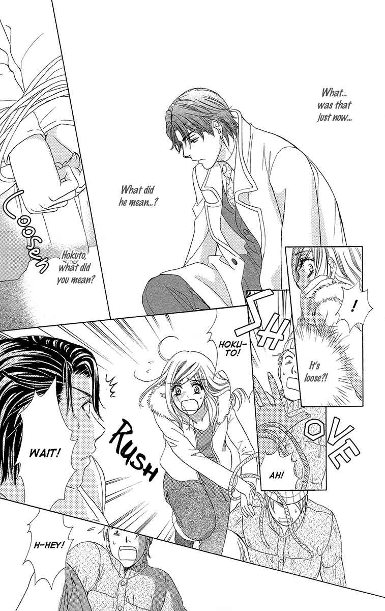 Page 26 Chapter 14 Happy Marriage!?