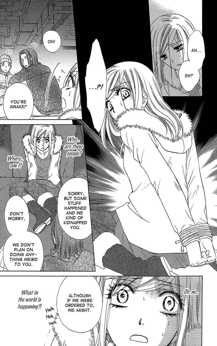 Page 3 Chapter 14 Happy Marriage!?