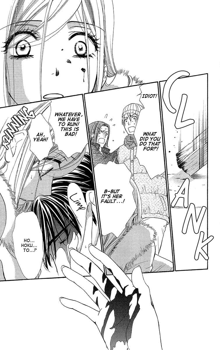 Page 30 Chapter 14 Happy Marriage!?