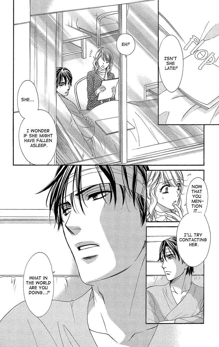 Page 43 Chapter 14 Happy Marriage!?