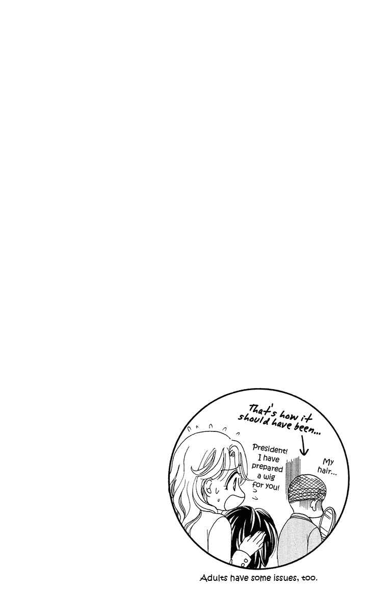 Page 45 Chapter 14 Happy Marriage!?