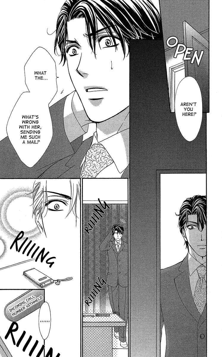 Page 5 Chapter 14 Happy Marriage!?