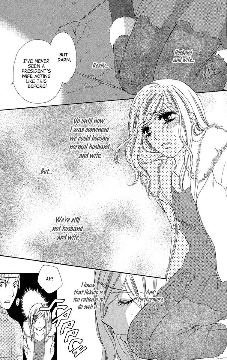 Page 9 Chapter 14 Happy Marriage!?