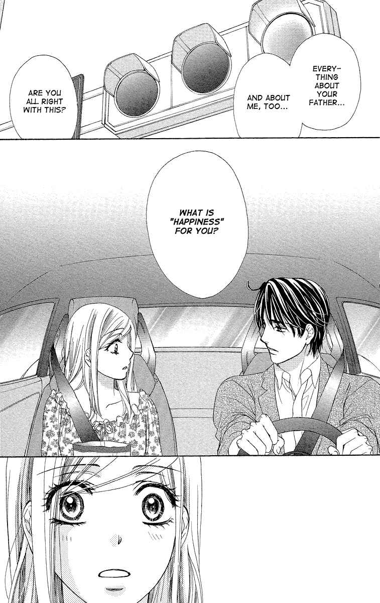 Page 15 Chapter 29 Happy Marriage!?