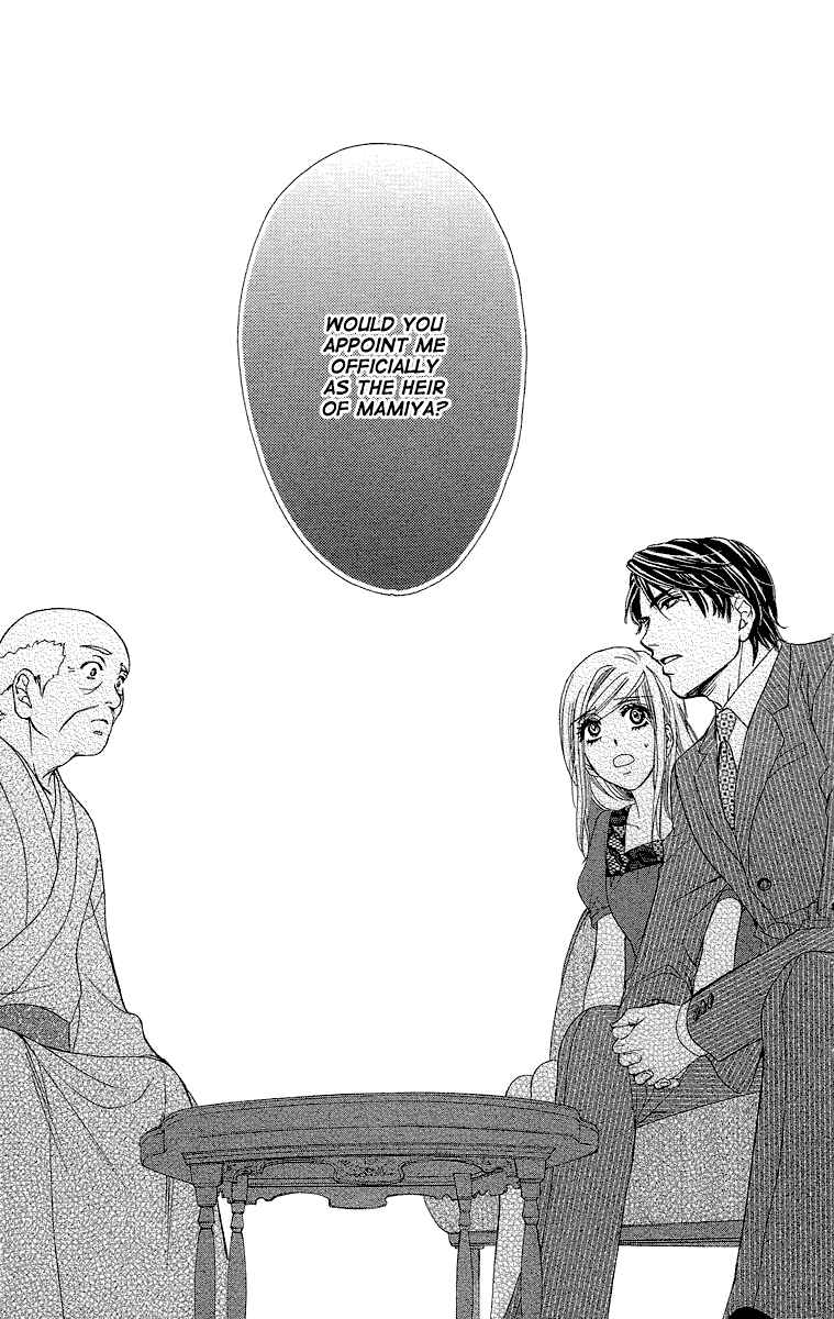 Page 23 Chapter 29 Happy Marriage!?