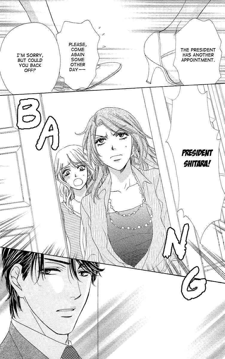 Page 30 Chapter 29 Happy Marriage!?