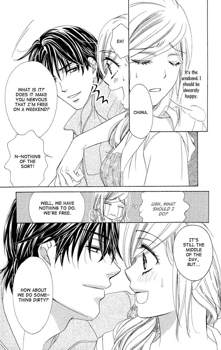 Page 35 Chapter 29 Happy Marriage!?