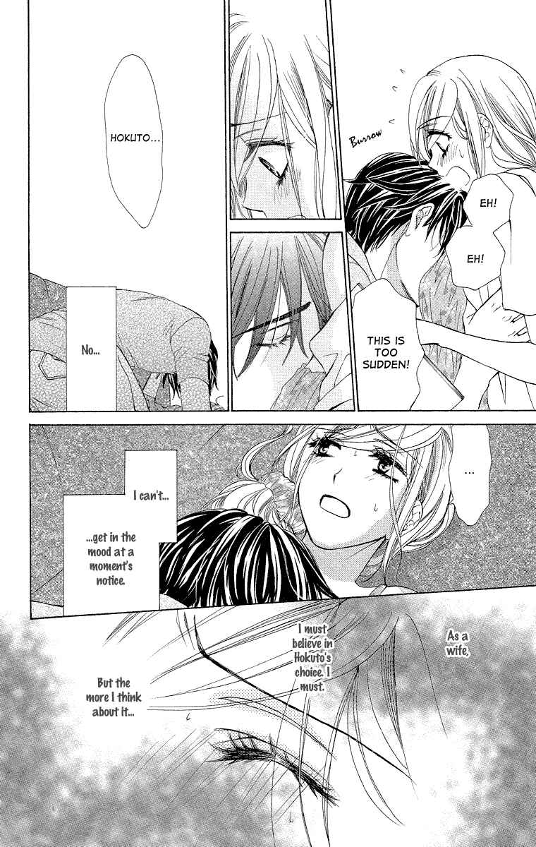 Page 36 Chapter 29 Happy Marriage!?