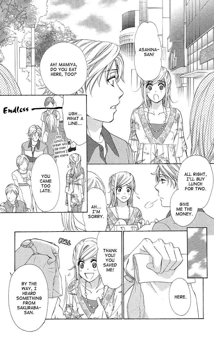 Page 45 Chapter 29 Happy Marriage!?