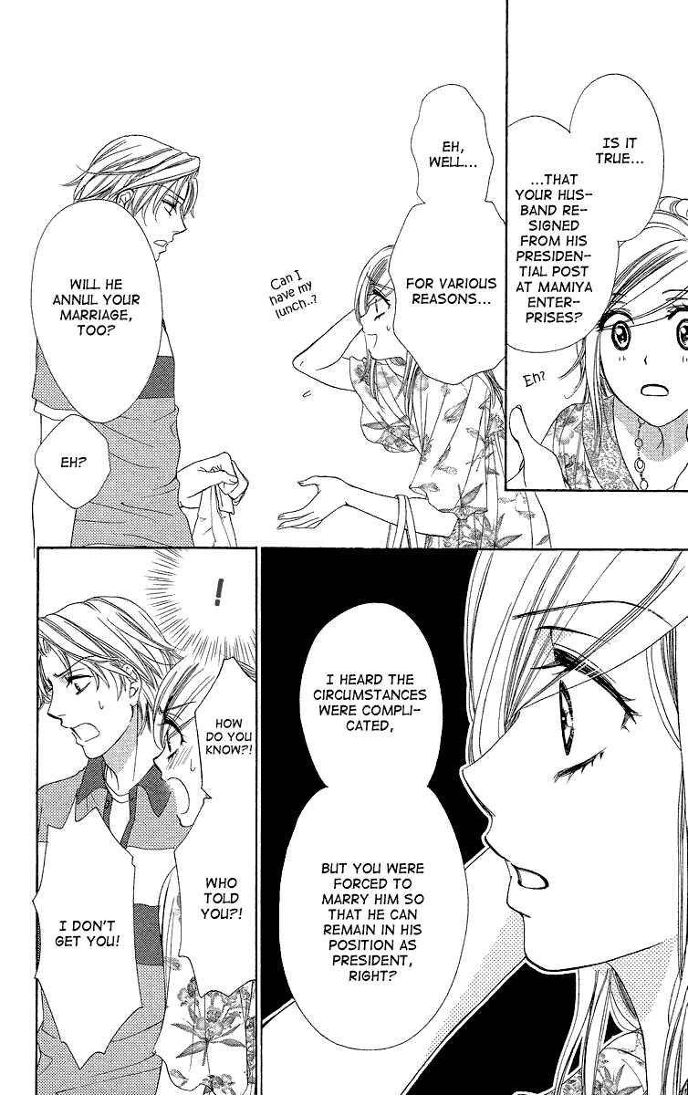 Page 46 Chapter 29 Happy Marriage!?