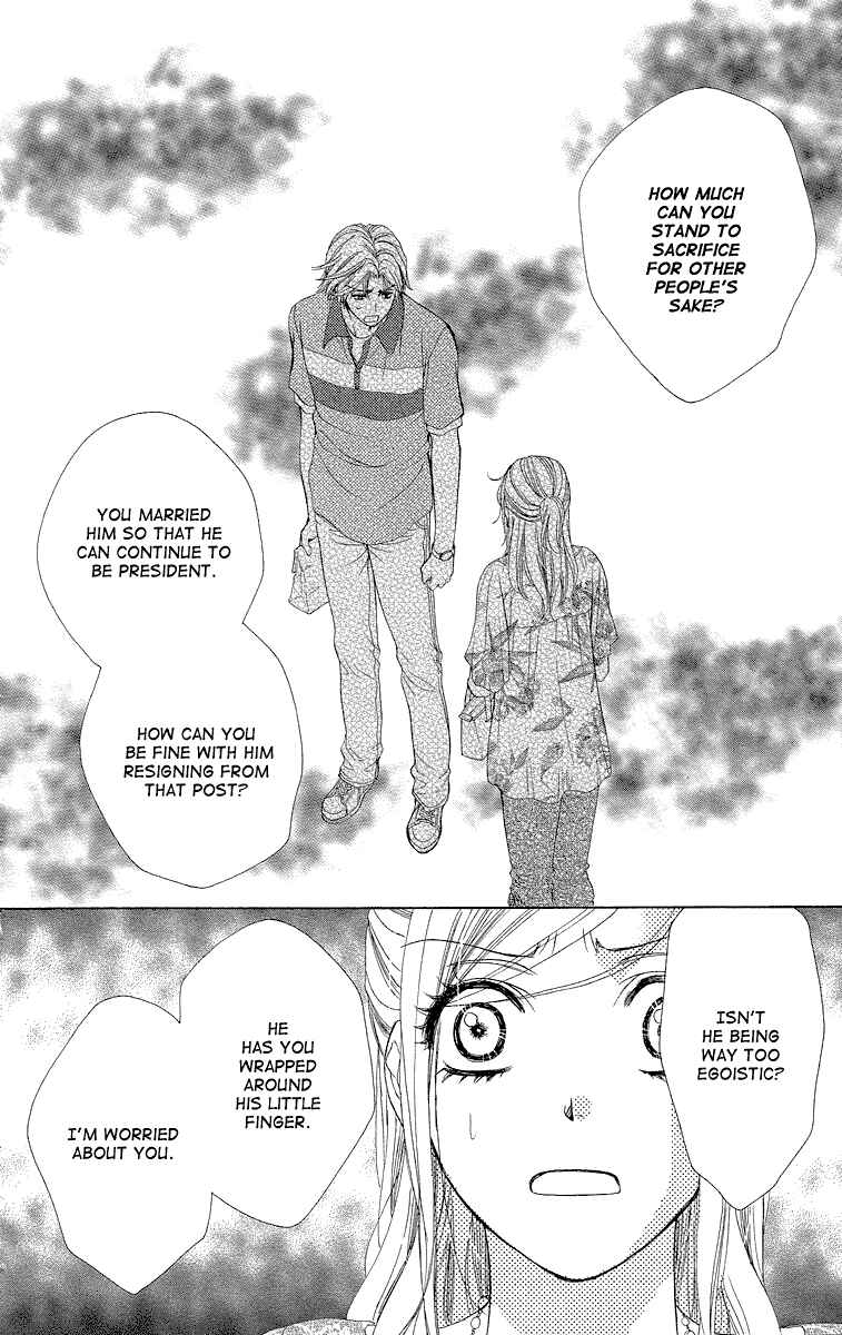 Page 48 Chapter 29 Happy Marriage!?