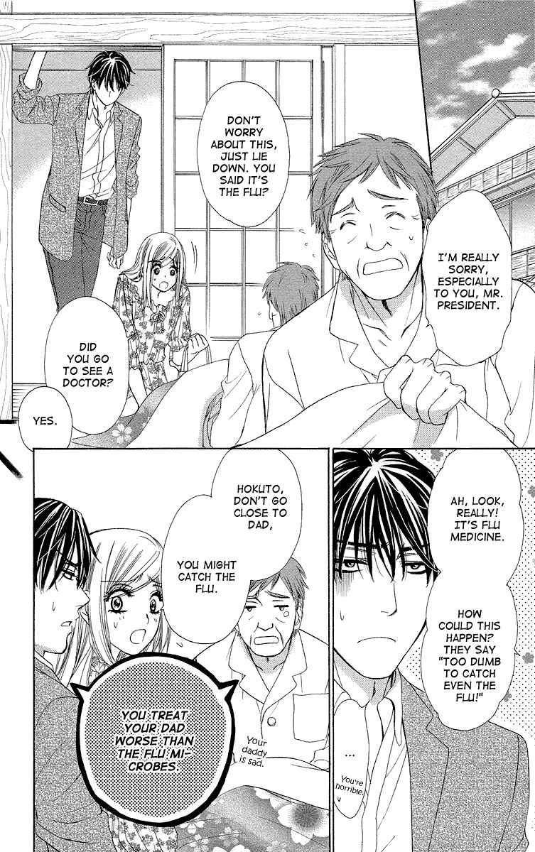 Page 8 Chapter 29 Happy Marriage!?