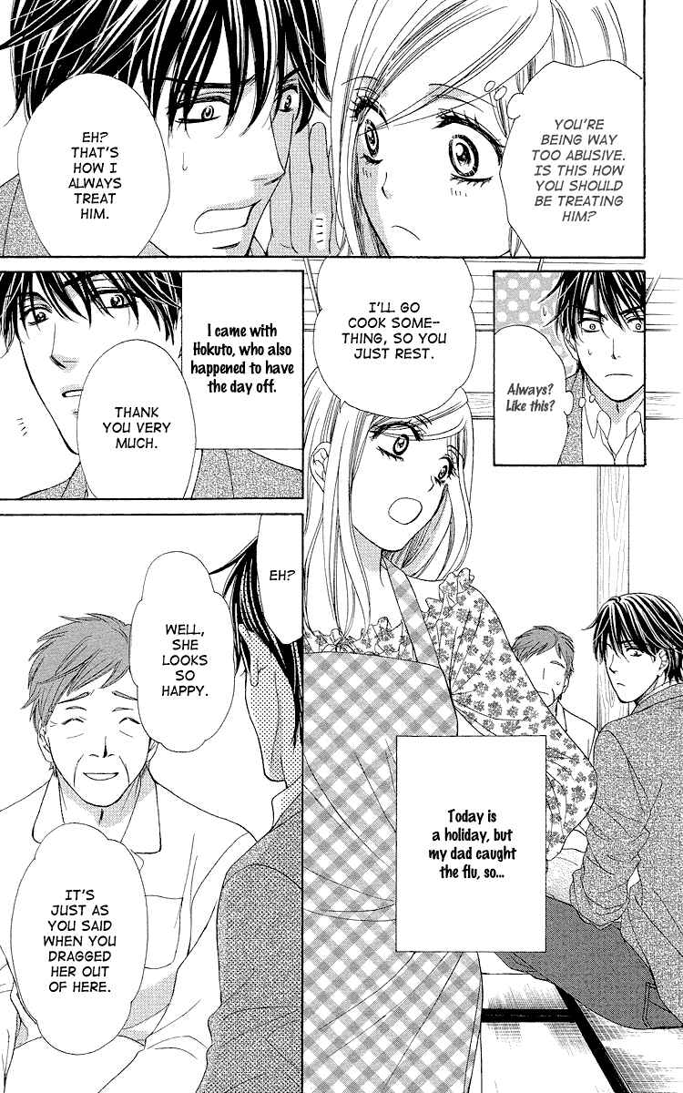 Page 9 Chapter 29 Happy Marriage!?