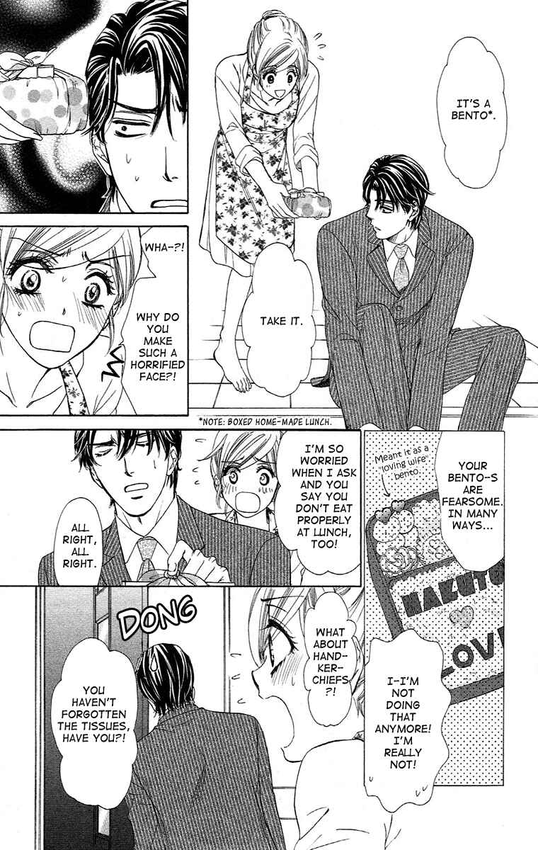 Page 11 Chapter 17 Happy Marriage!?