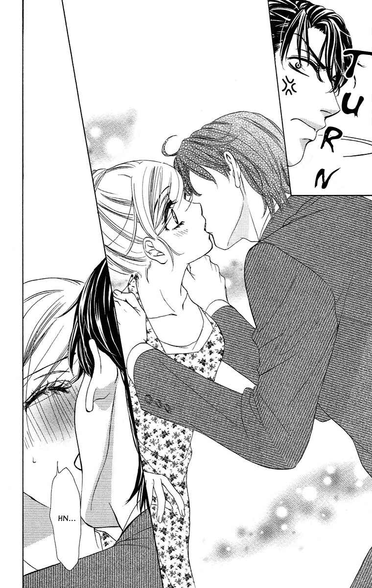 Page 12 Chapter 17 Happy Marriage!?