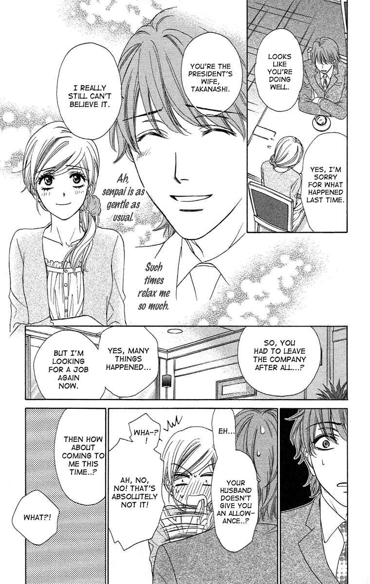 Page 21 Chapter 17 Happy Marriage!?