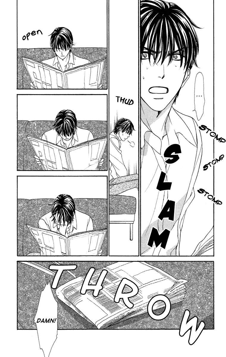 Page 31 Chapter 17 Happy Marriage!?