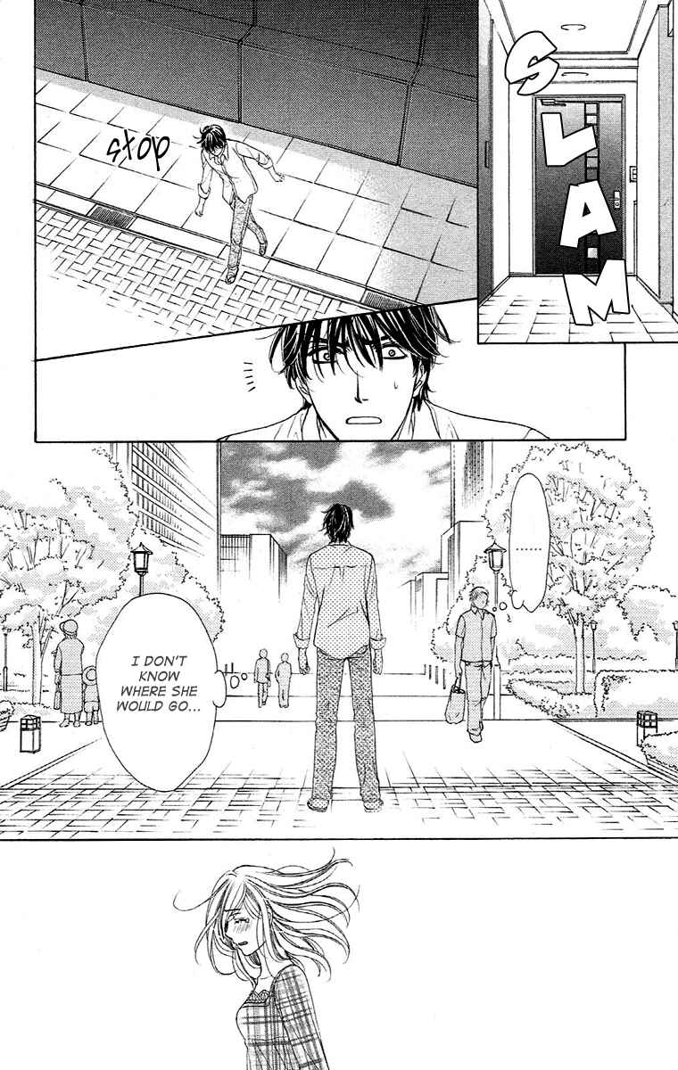 Page 32 Chapter 17 Happy Marriage!?