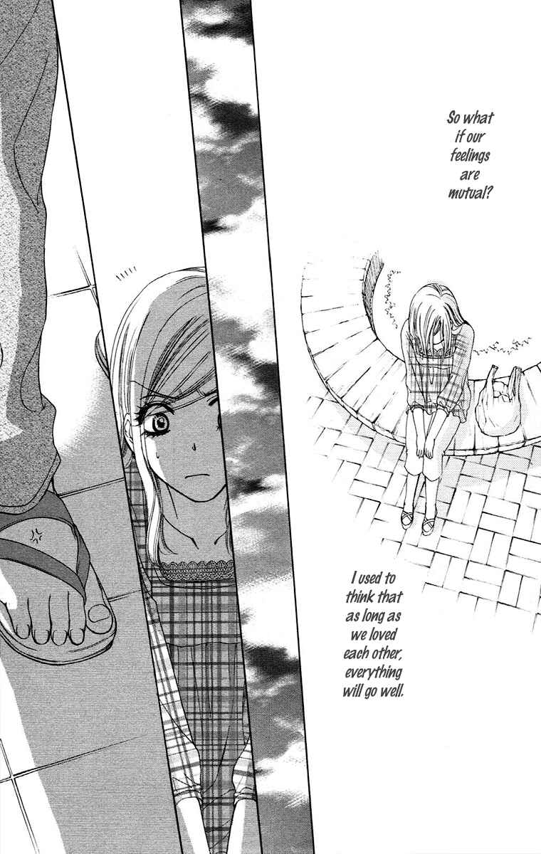 Page 35 Chapter 17 Happy Marriage!?