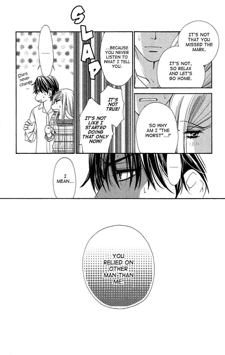 Page 39 Chapter 17 Happy Marriage!?