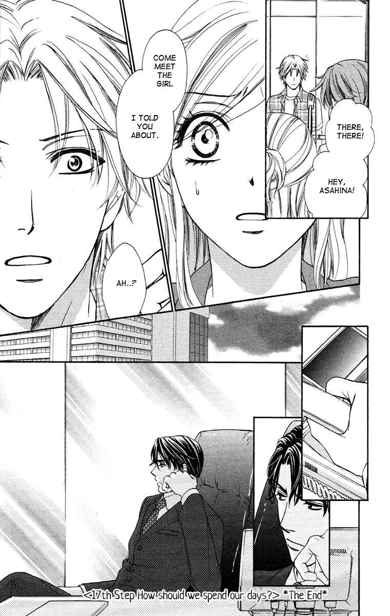Page 51 Chapter 17 Happy Marriage!?