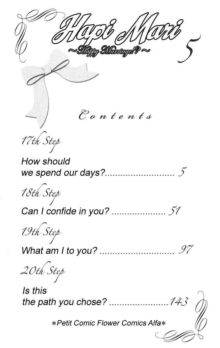 Page 6 Chapter 17 Happy Marriage!?