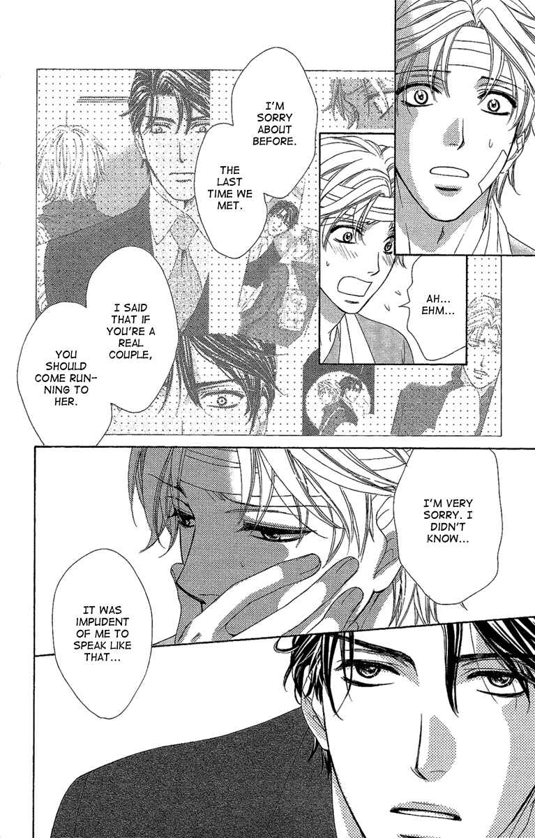 Page 10 Chapter 30 Happy Marriage!?