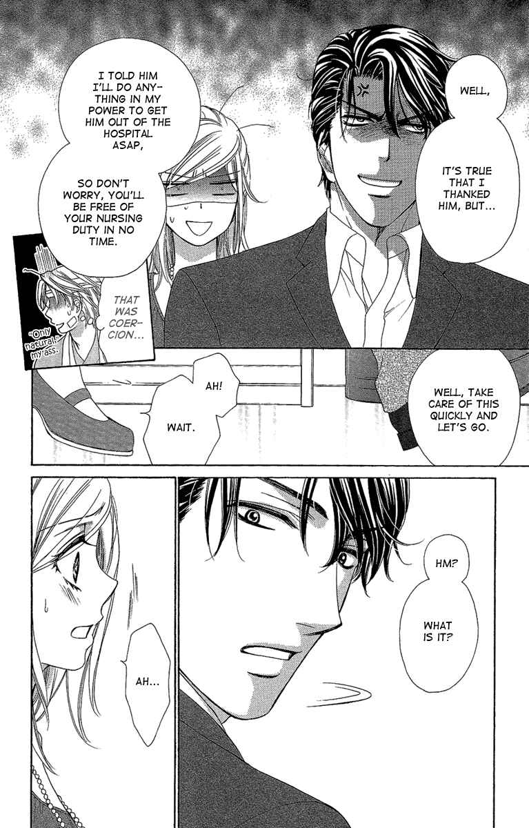 Page 12 Chapter 30 Happy Marriage!?