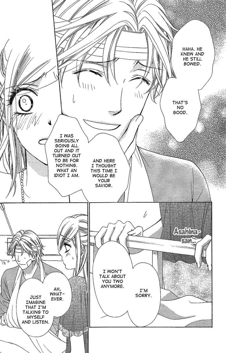 Page 15 Chapter 30 Happy Marriage!?