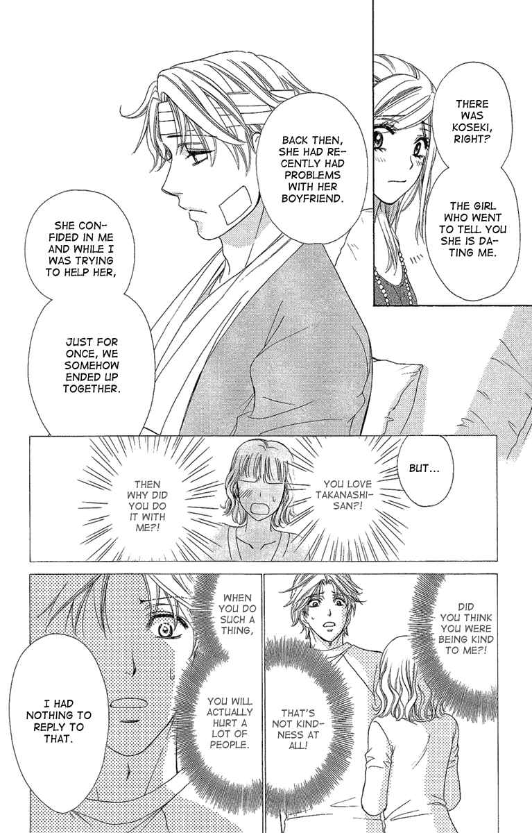 Page 16 Chapter 30 Happy Marriage!?