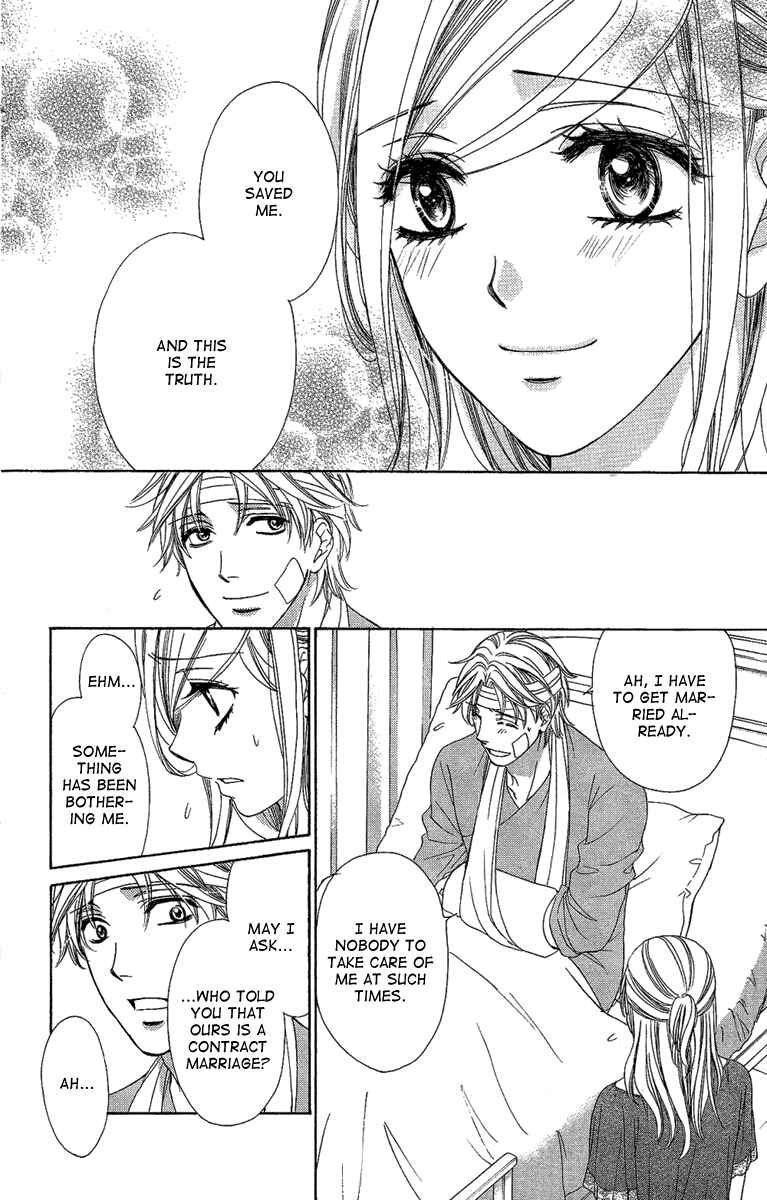 Page 18 Chapter 30 Happy Marriage!?