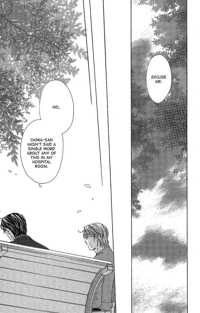 Page 23 Chapter 30 Happy Marriage!?