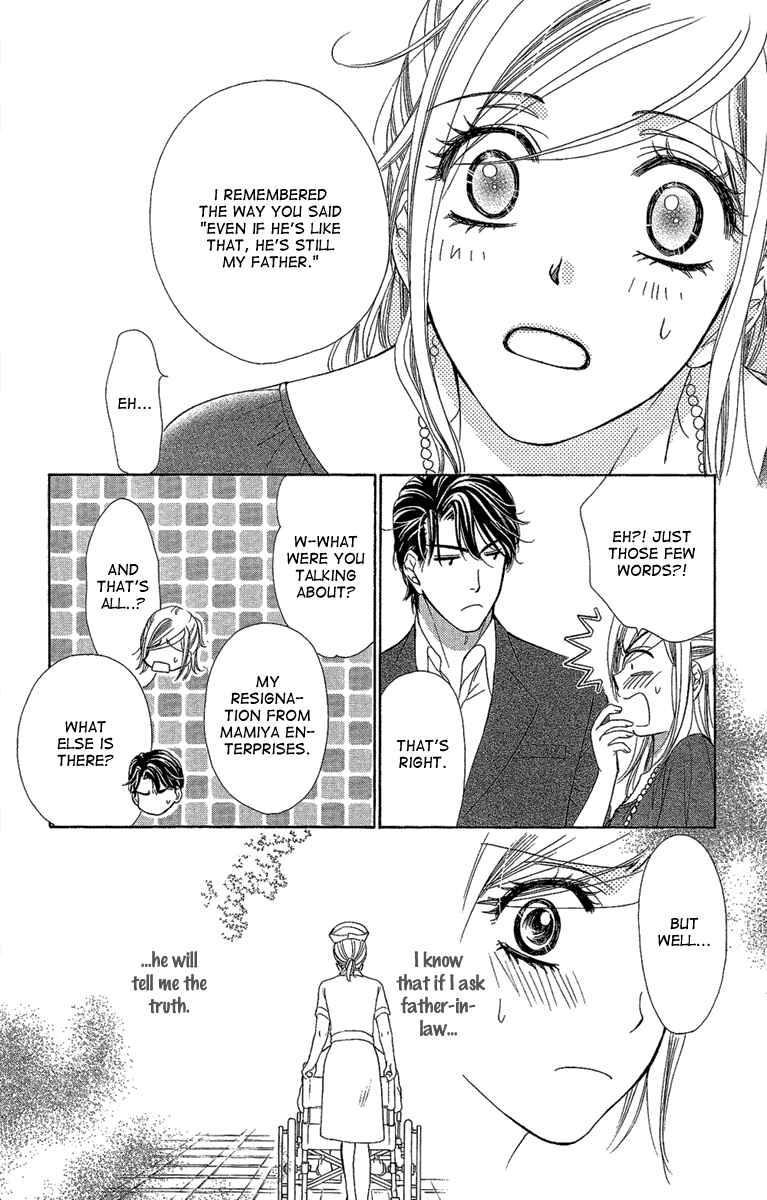 Page 28 Chapter 30 Happy Marriage!?