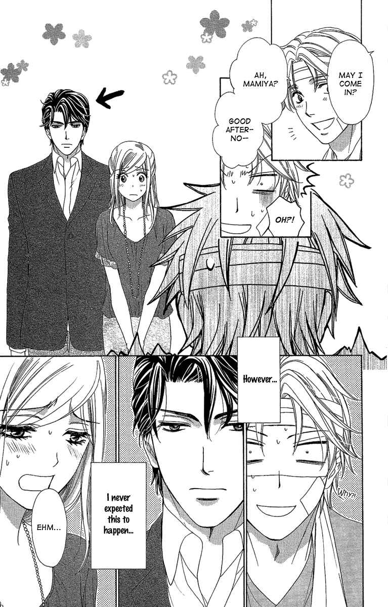 Page 3 Chapter 30 Happy Marriage!?