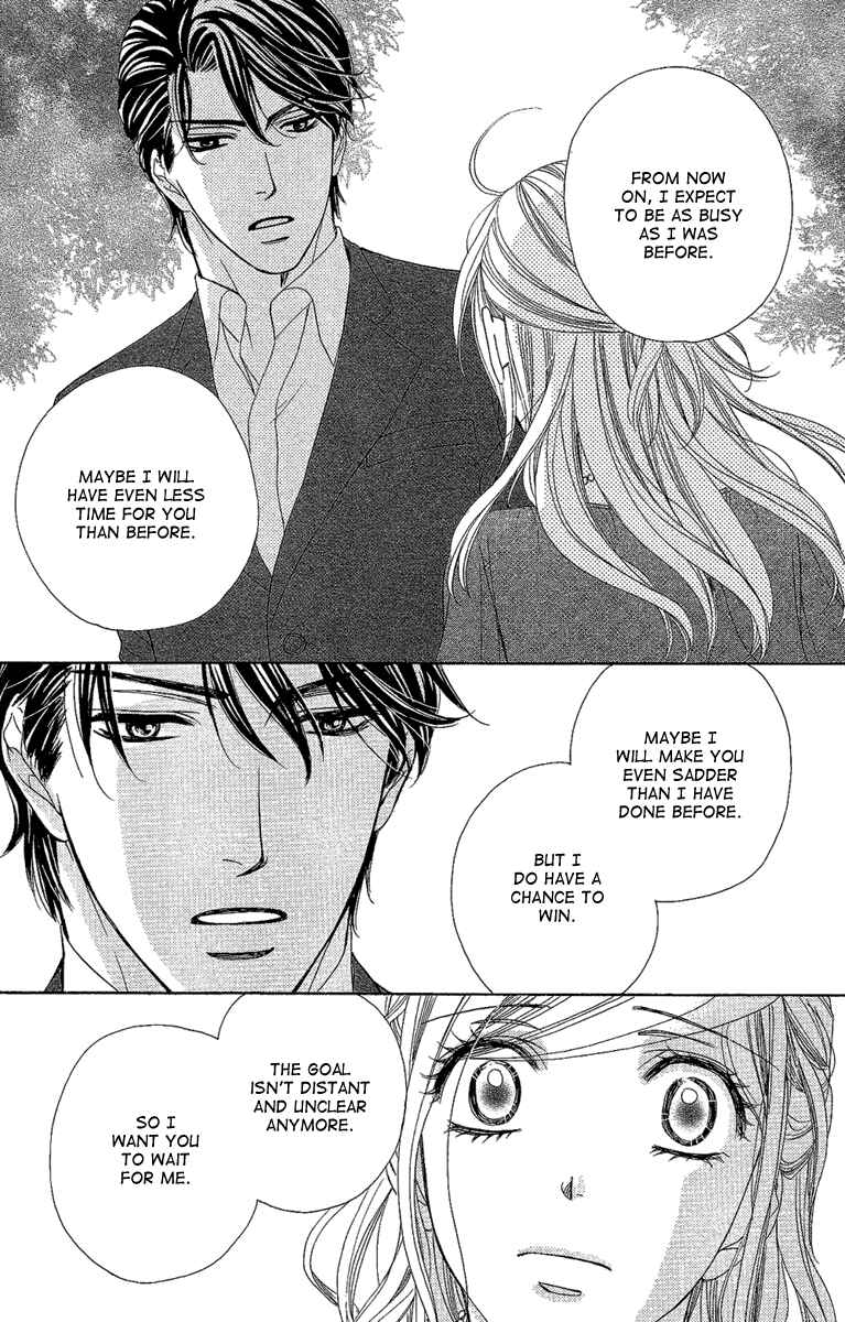 Page 30 Chapter 30 Happy Marriage!?